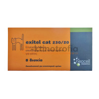 Exitel Cat 230mg/20mg