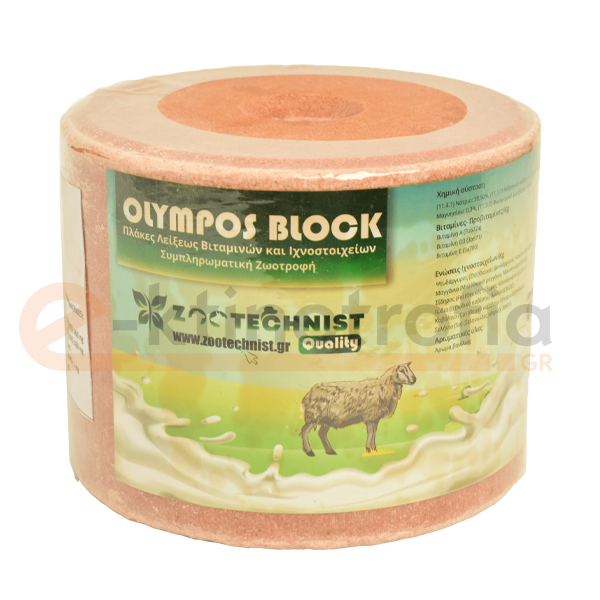 Olympos Block