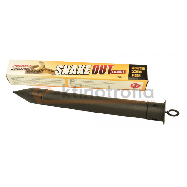 Snake Out 80gr