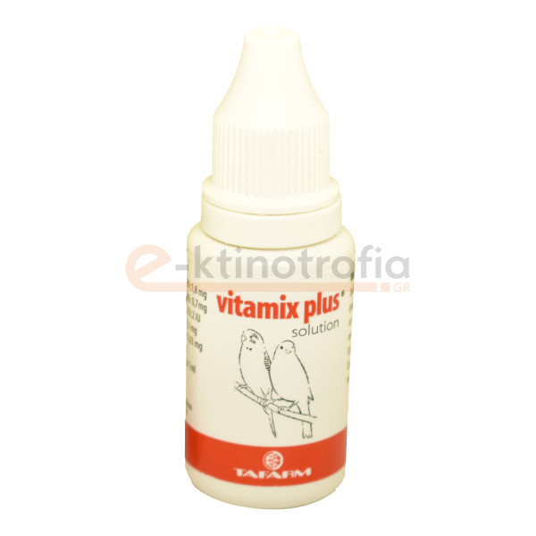 Vitamix Plus solution 15ml